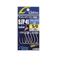 Owner Cultiva SJF-41TN