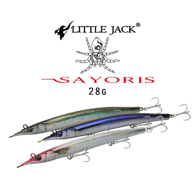 Little Jack Sayoris 28g