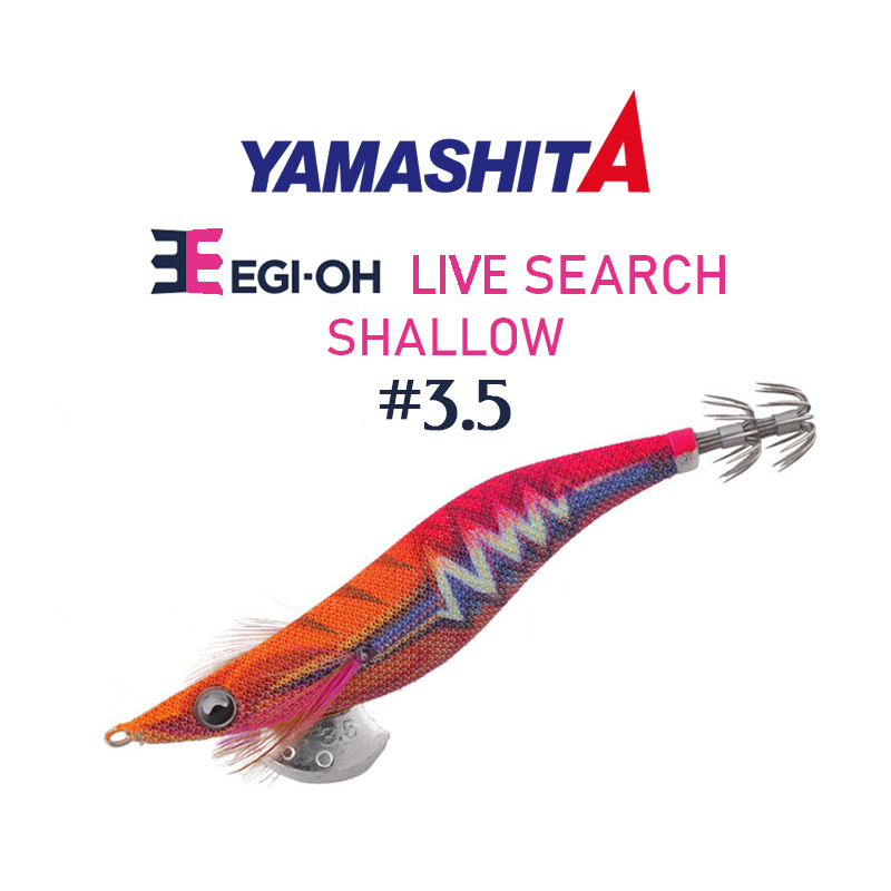 Yamashita Egi OH-Live Search Shallow #3.5