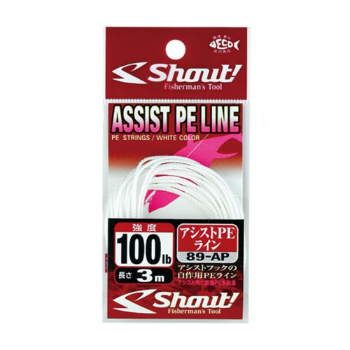 Shout Assist PE Line 89-AP