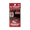 Shout Split Ring 75-SR