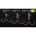 Shout Twin Spark 320-TS 3cm Assist Hooks