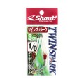 Shout Twin Spark 320-TS 3cm Assist Hooks