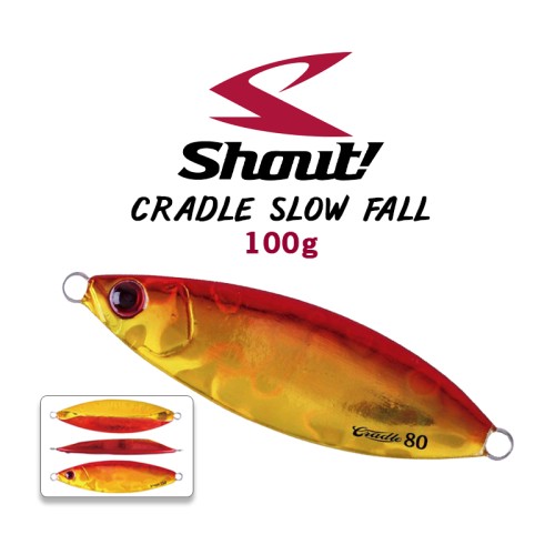 Shout Cradle Slow Fall 100g