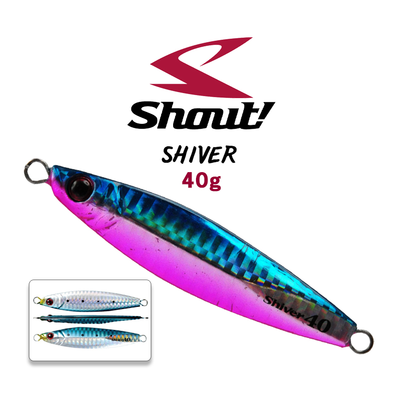 Shout Shiver 40g