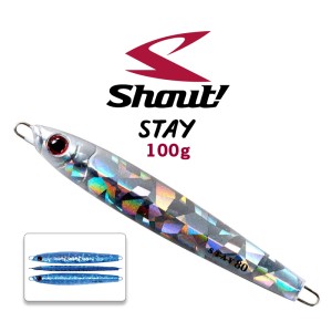 Shout Stay 100g