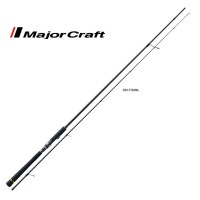 Major Craft Crostage Hard Rock & Kurodai