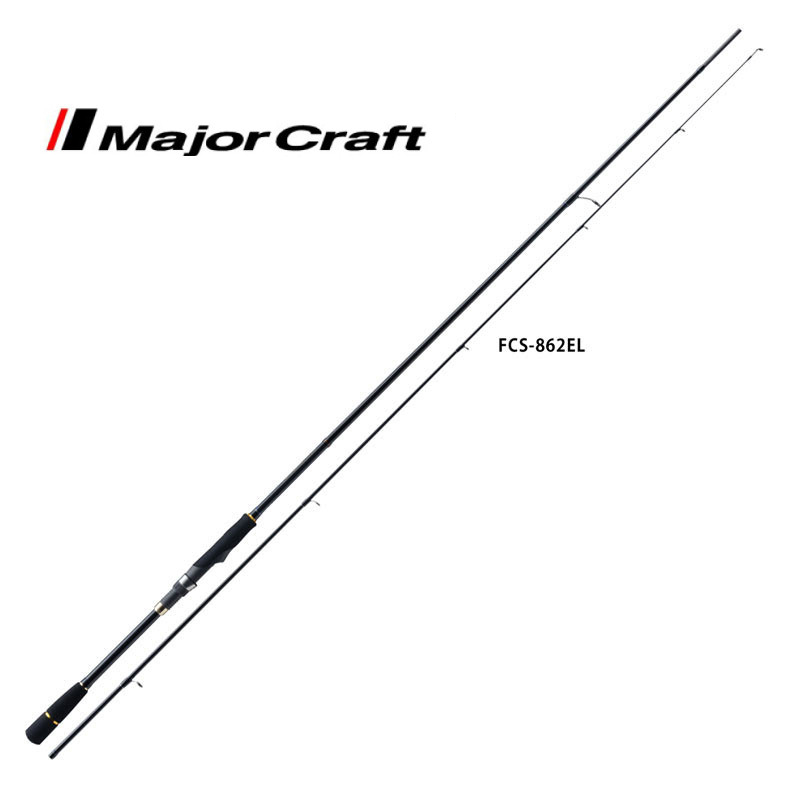 Major Craft Firstcast Eging