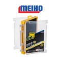 Meiho Rungun Case 3010W-2