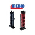 Meiho Rod Stand BM-250L