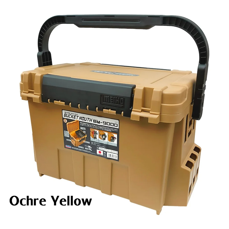 Meiho Bucket Mouth BM-9000 Meiho Bucket Mouth BM-9000