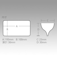 Meiho Reversible 100