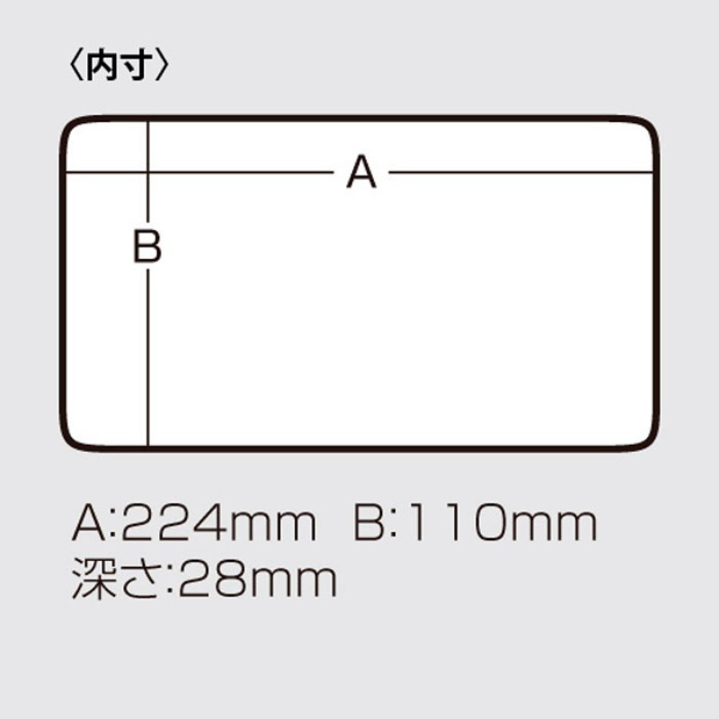 Meiho Versus VS-820NDM