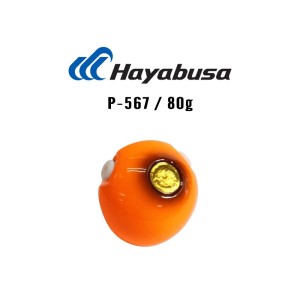 Hayabusa Ανταλλακτικό Κεφάλι για Free Slide VS PLUS P-567 80g
