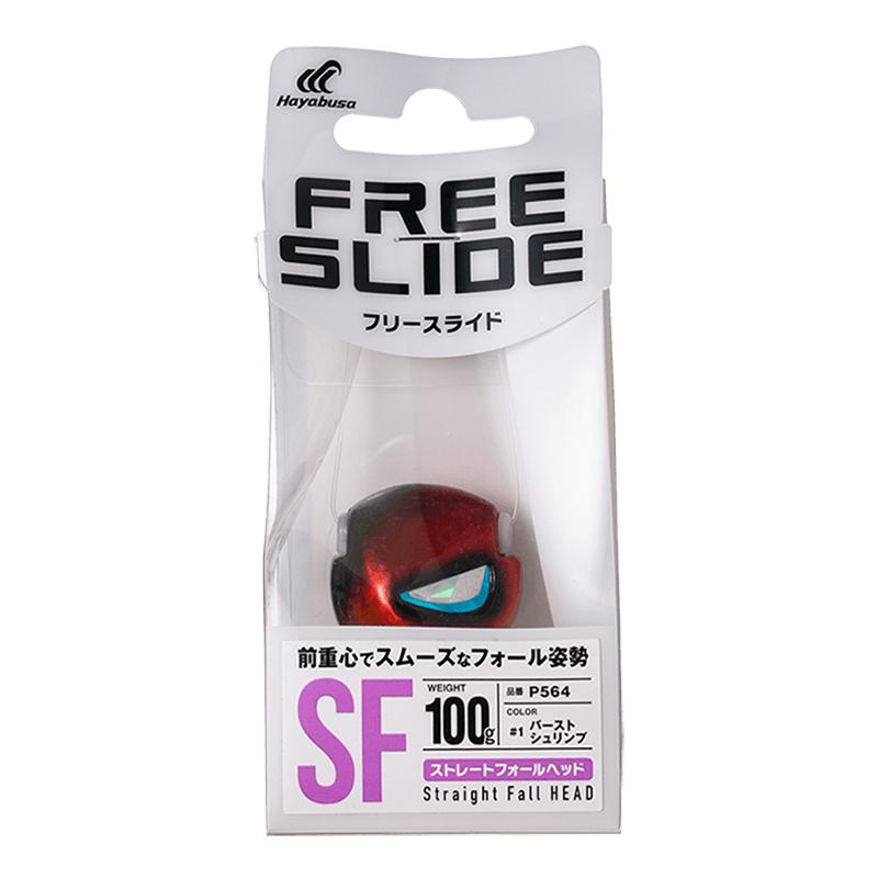 Hayabusa Free Slide Straight Fall Head P-564 80g