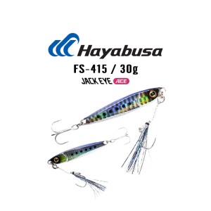 Hayabusa FS-415 Jack Eye ACE 30g